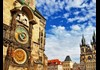 Prague's Famous Astronomical Clock 