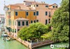 Venice's secret gardens