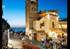 Experience the Nightlife of Capri